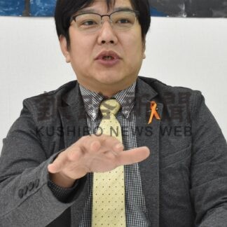 ＮＰＯ法人学習支援ルーピス理事長　山本享幸さん【釧路市】(2025-02-02)