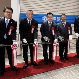 北洋銀初の省エネ店舗　根室支店が新築オープン【根室】(2025-02-04)