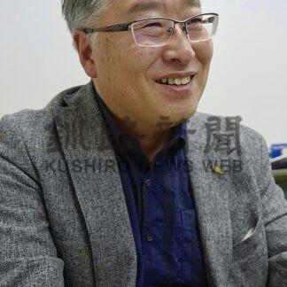釧根人（147）株式会社エコリーム代表取締役社長　古川浩一さん【札幌】(2025-02-14)