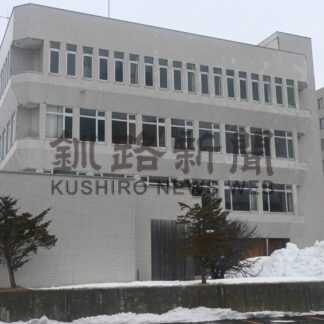 旧図書館と科学館解体　市、長年の懸案事項解消へ【釧路市】(2025-02-18)