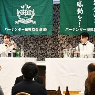 日本一のカクテル堪能　バーテンダー振興協会釧路が交礼会【釧路市】(2025-02-25)