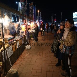 ご当地メニュー楽しんで　１５日まで冬の屋台村【釧路町】(2025-02-15)