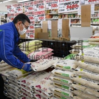 備蓄米放出で価格は？　市内各店、「現状維持」「値上げなし」【釧路市】(2025-02-17)