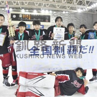 釧鳥取１２度目の歓喜　全中アイホ優勝【釧路市】_3(2025-02-03)