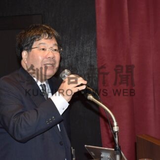 最新の月探査紹介　惑星科学者の寺薗氏が講演【釧路市】(2025-03-27)