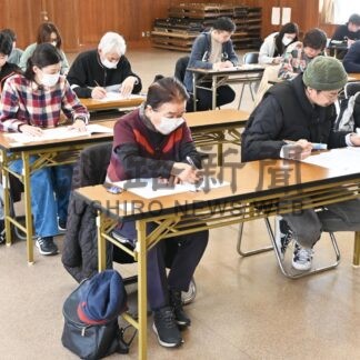 牡蠣、酪農博士目指し受験　ご当地検定に２７人【厚岸】(2025-03-25)