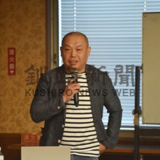 根商青年部創陽クラブの活動、市民らに紹介【根室】(2025-04-01)