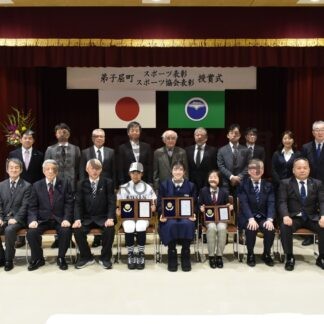 小泉さん、中村さんにスポーツ表彰　弟子屈町教委【弟子屈】(2025-03-24)