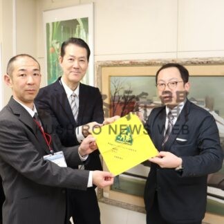黄色いハンカチ本社が寄贈(2025-03-27)
