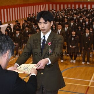 新たな一歩踏み出す　釧根管内高校で卒業式【釧路市】_1(2025-03-02)