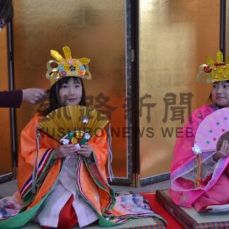 おひなさま衣装で記念撮影　遊学館イベント【釧路市】(2025-03-02)