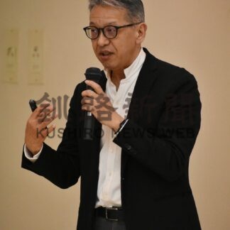 支援セミナーで自治会活動の活性化探る【鶴居】(2025-04-01)