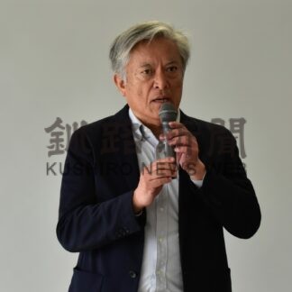 二地域居住戦略へ協議　長期滞在ビジネス研究会総会【釧路市】(2025-04-29)