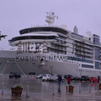 25年度道内クルーズ船寄港予定　釧路３位【釧路市】(2025-04-06)