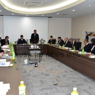 運営向けて意見交換　道市議会議長会道東支部【釧路市】(2025-04-11)