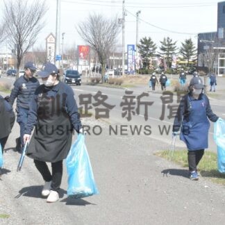 従業員やテナント社員店舗周辺清掃　東武サウスヒルズ【中標津】(2025-04-28)