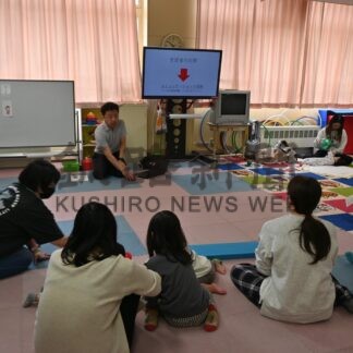 親子、互いの理解を支援　乳幼児相談室開級式【釧路市】(2025-04-18)