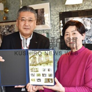 エゾフクロウが切手に　渡邊さん撮影【釧路市】(2025-04-04)