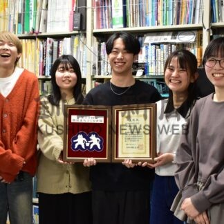 「つなくる」総務大臣賞　道教大釧路校、防災教育で高評価【釧路市】(2025-04-16)