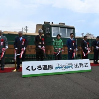 「ノロッコ号」運行開始　景色堪能、列車の旅満喫(2025-04-27)