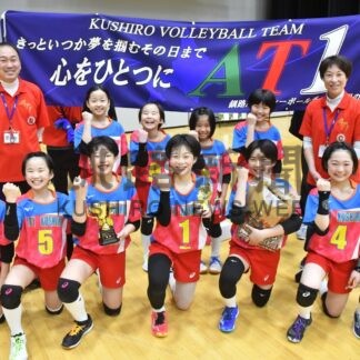 釧路ＡＴ１初優勝　バレー北海道小学生フェスティバル【釧路市】(2025-04-29)