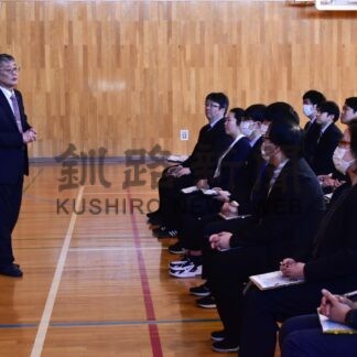 「個々のらしさ」尊重を　教育長が研修会で講演【根室】(2025-04-13)