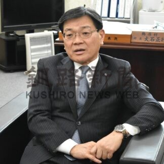 市町村合併２０年企画８　４自治体の現状④　鶴居村　特色ある村づくり実践_1(2025-04-09)