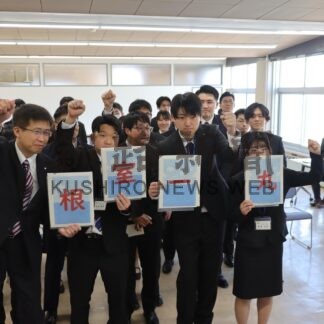 新社会人 新たな一歩　釧根企業など辞令交付式_1(2025-04-02)