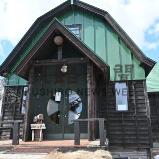 軽食喫茶「夢風舎」営業再開　常設展示、オブジェも設置【厚岸】_1(2025-04-02)