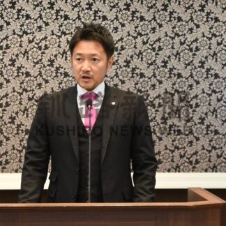 周囲に影響を与える団体に　釧商青年部総会【釧路市】(2025-04-30)