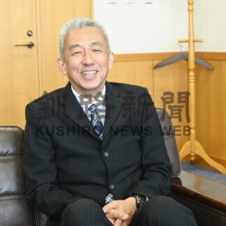 ひと　釧路市小中学校校長会会長　土江田校長【釧路市】(2025-04-20)