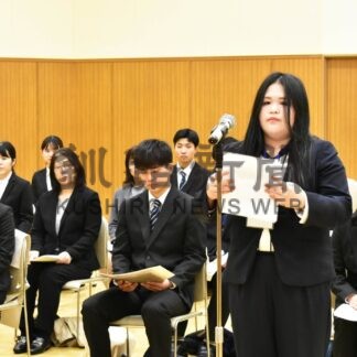 「教育発展へ力尽くす」　市教委、新規採用職員らに辞令【根室】(2025-04-08)