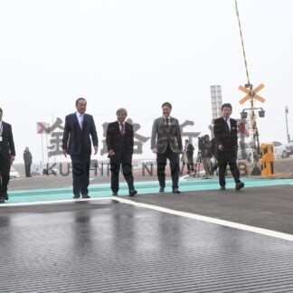 恋問踏切が開通　物流、避難路に期待【白糠】(2025-04-16)