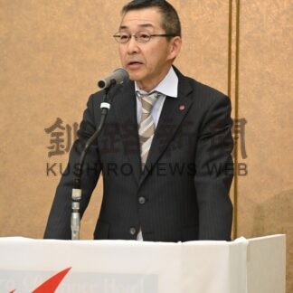 ６０周年記念事業実施　防火管理者連絡協が総会【釧路市】(2025-04-28)