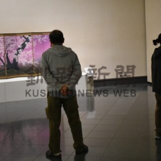 四季折々の風物作品３４点　美術館でコレクション展【釧路市】(2025-04-13)