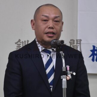 担い手育成事業など事業計画案を承認　根商創陽ク総会【根室】(2025-04-13)