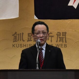 教育の重点３項目説明　釧路で管内公立学校長会議【釧路市】(2025-04-15)