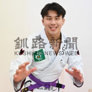 渡辺さん（駒澤大３年）柔術日本一　「世界一で地元に恩返し」【釧路市】(2025-04-22)