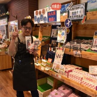 じゃらん道の駅ランキング　摩周温泉４位【弟子屈】(2025-04-13)