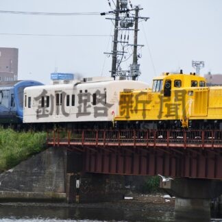 豪華列車で旅楽しんで　ＪＲ北と東急、８～９月にツアー【釧路市】(2025-04-08)