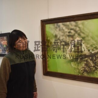 動物たちの息吹伝わる　ときわ台ヒルズで久末さん写真展【釧路市】(2025-04-05)