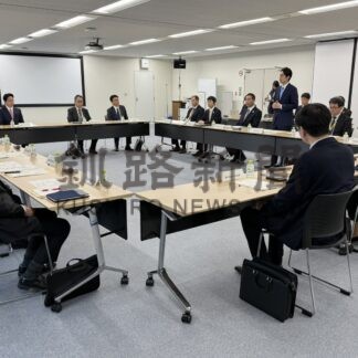 道、対策会議を設置　トランプ関税、影響最小化を【札幌】(2025-04-10)