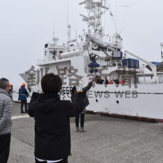 スケソウ資源量調査　水研機構の北光丸出港【釧路市】(2025-04-16)