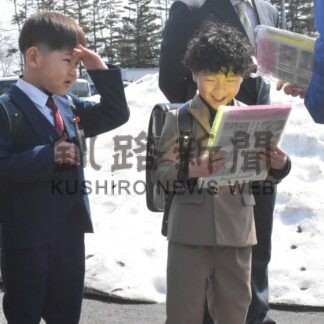 希望胸に新たな一歩 各所で入学・入園式_2(2025-04-14)