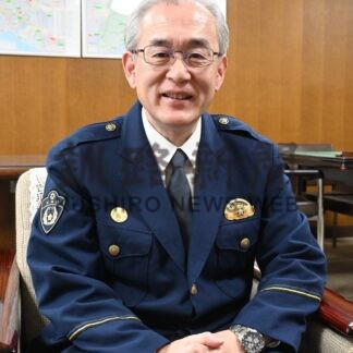 ひと　釧路警察署長　香西伸彦さん【釧路市】(2025-04-15)