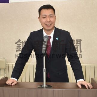 新部長の吉岡氏「別海町を盛り上げる」　町商工会青年部総会【別海】(2025-04-24)