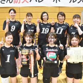 釧路鳥取 圧巻のＶ　９人制バレーママさん防火大会【釧路市】(2025-04-15)