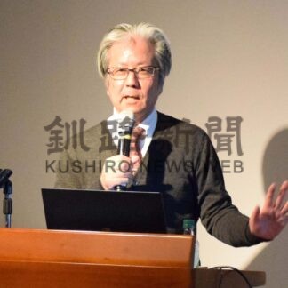 敗戦８０年、戦後振り返る　道教大釧路校の山元教授招き市民講座【釧路市】(2025-04-29)