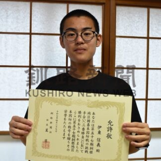 １５歳伊東九段格６連覇　釧根地区本因坊戦【釧路市】(2025-04-30)