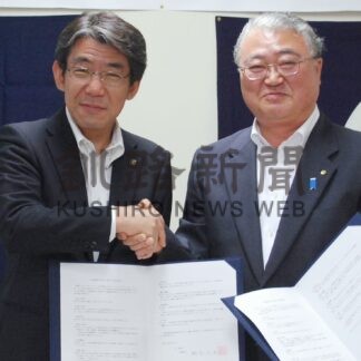 市町村合併２０年企画７　４自治体の現状③　釧路町　自立で住民自治意識高く_1(2025-04-08)